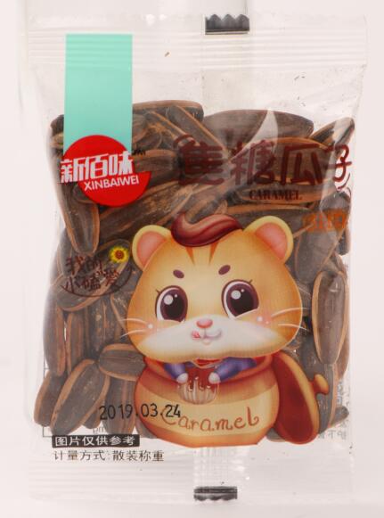 ����ɢ��