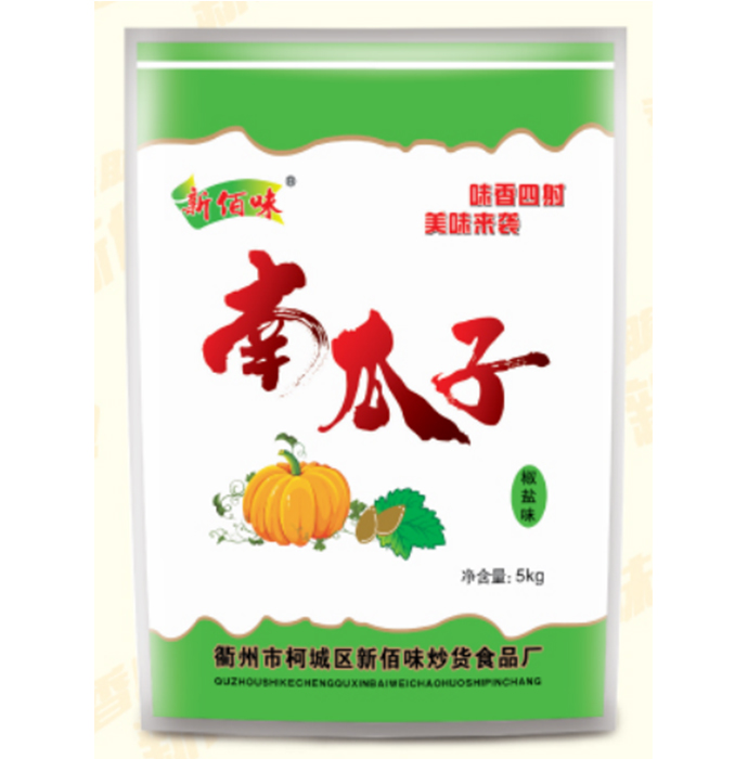 ����ζ�Ϲ��ӣ���װ��